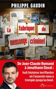 la fabrique